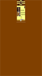 Mobile Screenshot of delisoconfections.com